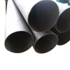 Stainless Steel Pipe