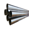 Titanium Tube