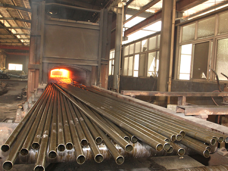 About TIANGANG HOLDING CO.,LTD