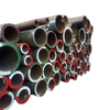 Steel Pipe