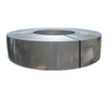 Nickel Strip