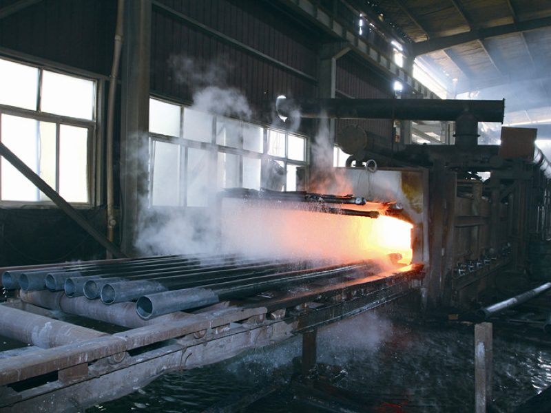 About TIANGANG HOLDING CO.,LTD
