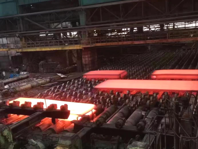 About TIANGANG HOLDING CO.,LTD
