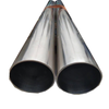 Stainless Steel Pipe